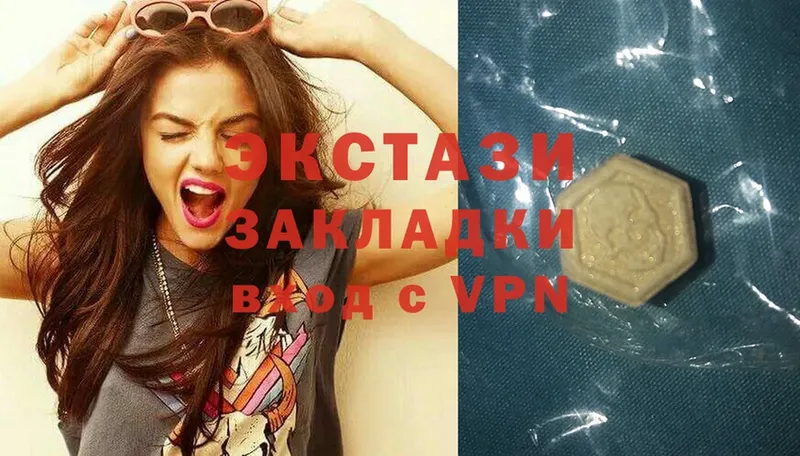 omg рабочий сайт  Йошкар-Ола  Ecstasy Дубай 